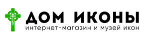 Дом иконы интернет-магазин и музей икон Дом иконы интернет-магазин и музей икон